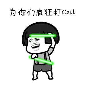 640?wx_fmt=gif&from=appmsg