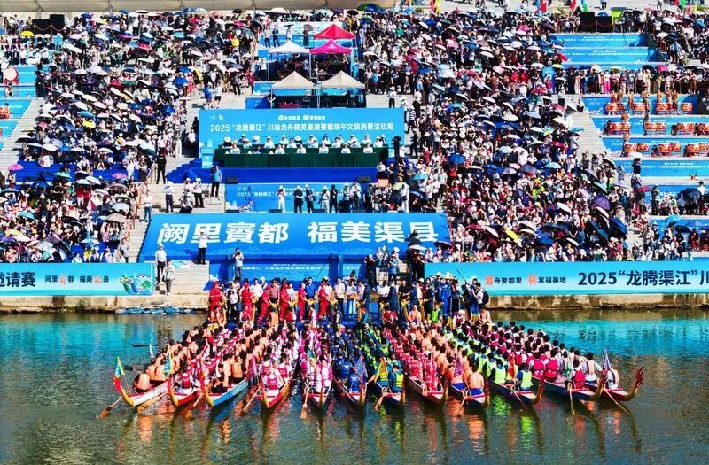 “线上+线下”立体宣传！渠县：厚植文化根脉 做大做强文旅产业