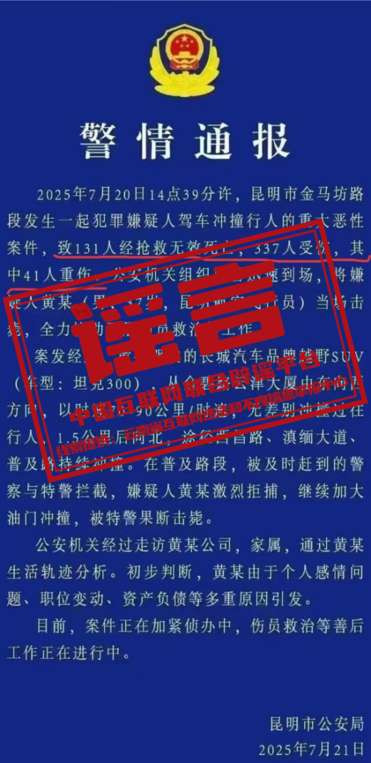 640?wx_fmt=png&from=appmsg&randomid=va8pqus2
