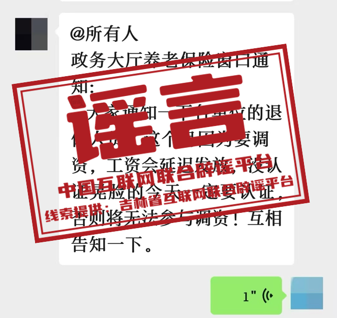 640?wx_fmt=png&from=appmsg&randomid=9zeak0p4