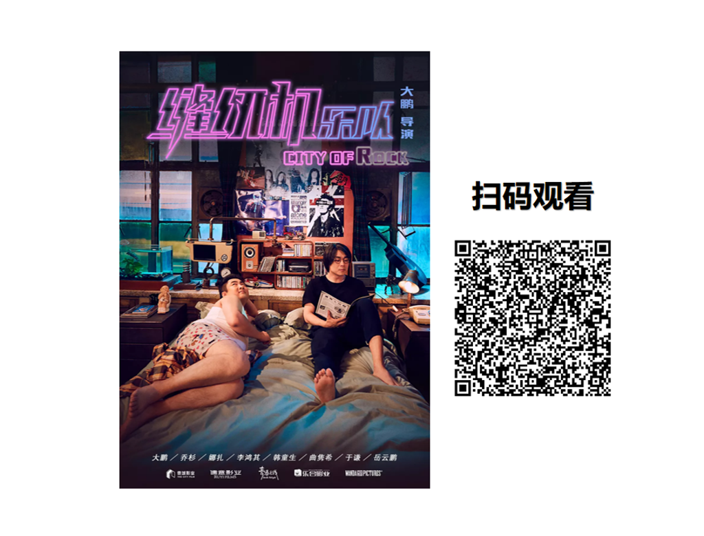 2025文化惠民数字大礼包每周资源推荐