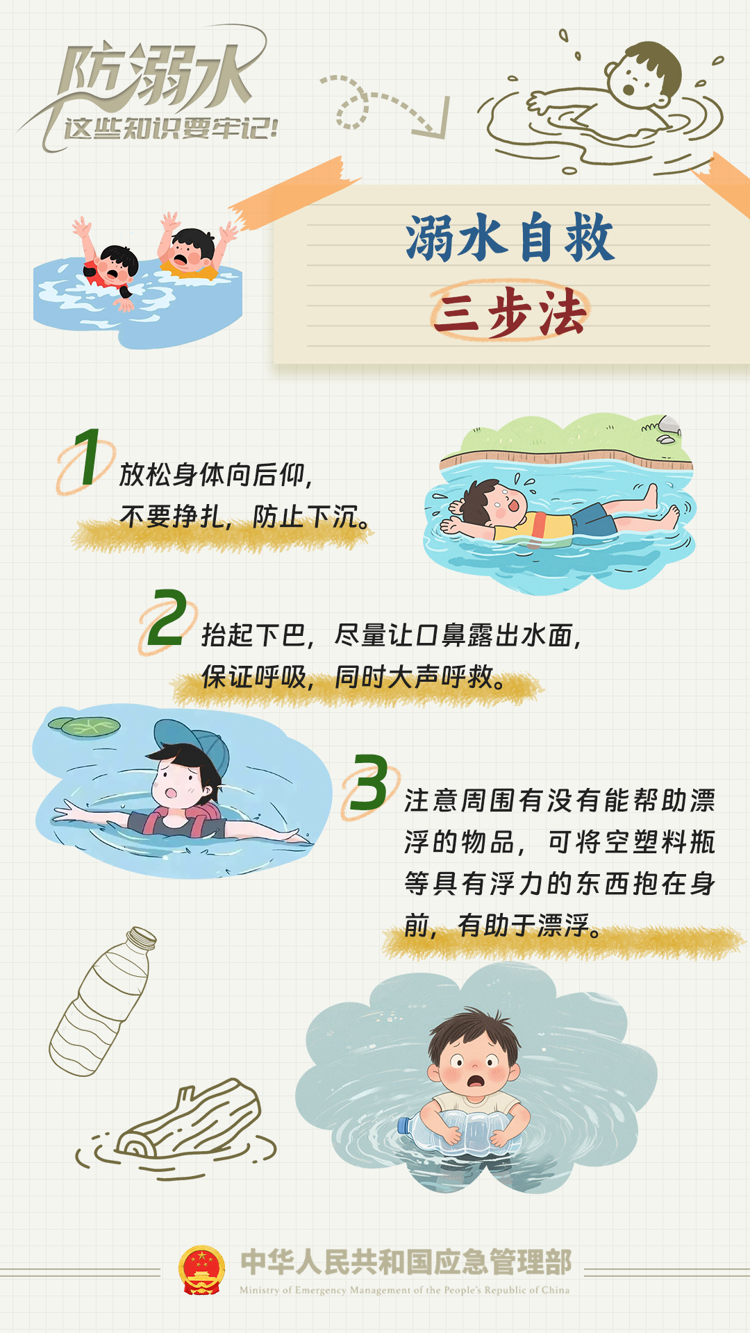 640?wx_fmt=png&from=appmsg&randomid=q4i39h82&tp=webp&wxfrom=5&wx_lazy=1