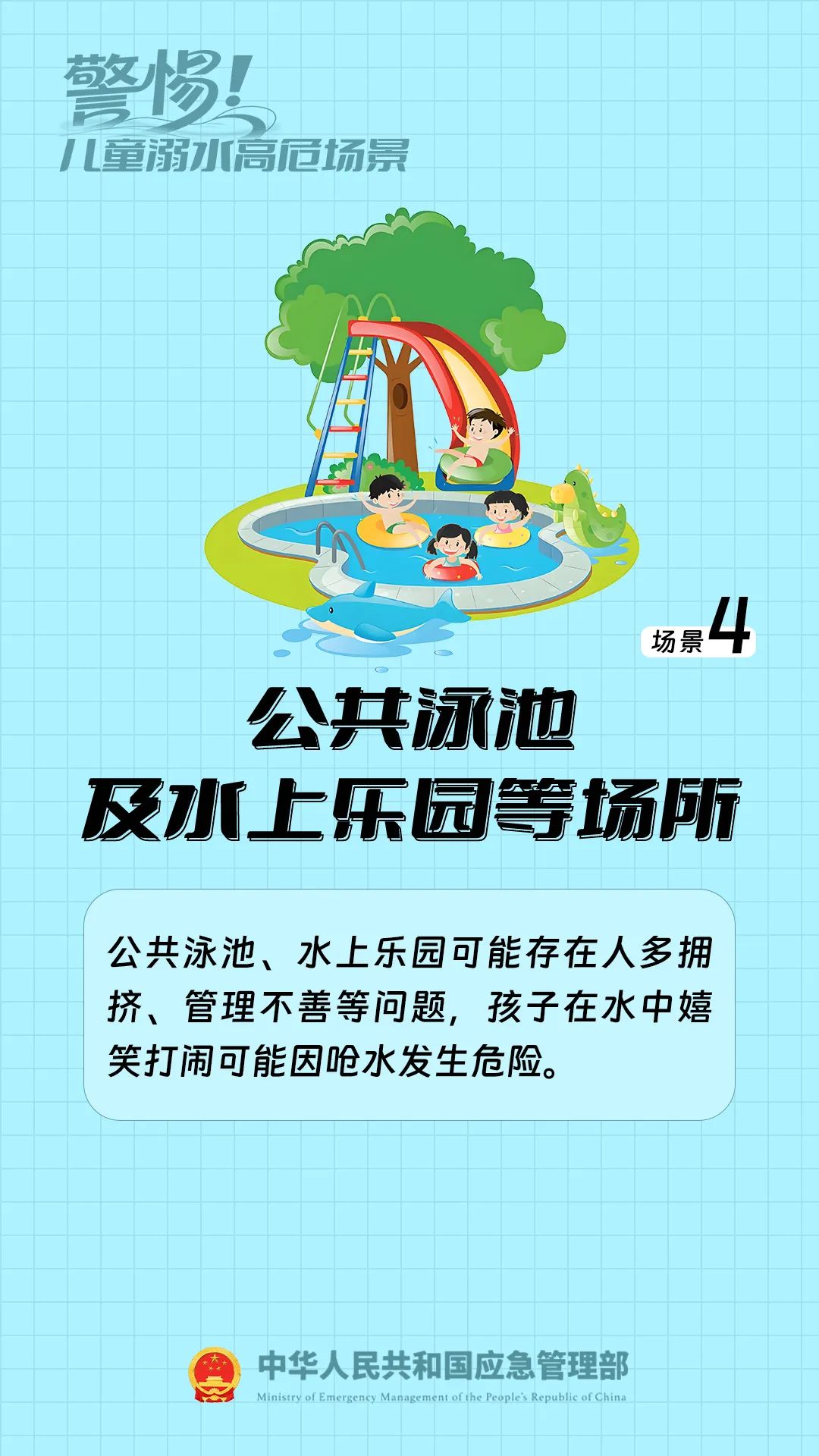 640?wx_fmt=jpeg&from=appmsg&randomid=gfct5xn5&tp=webp&wxfrom=5&wx_lazy=1