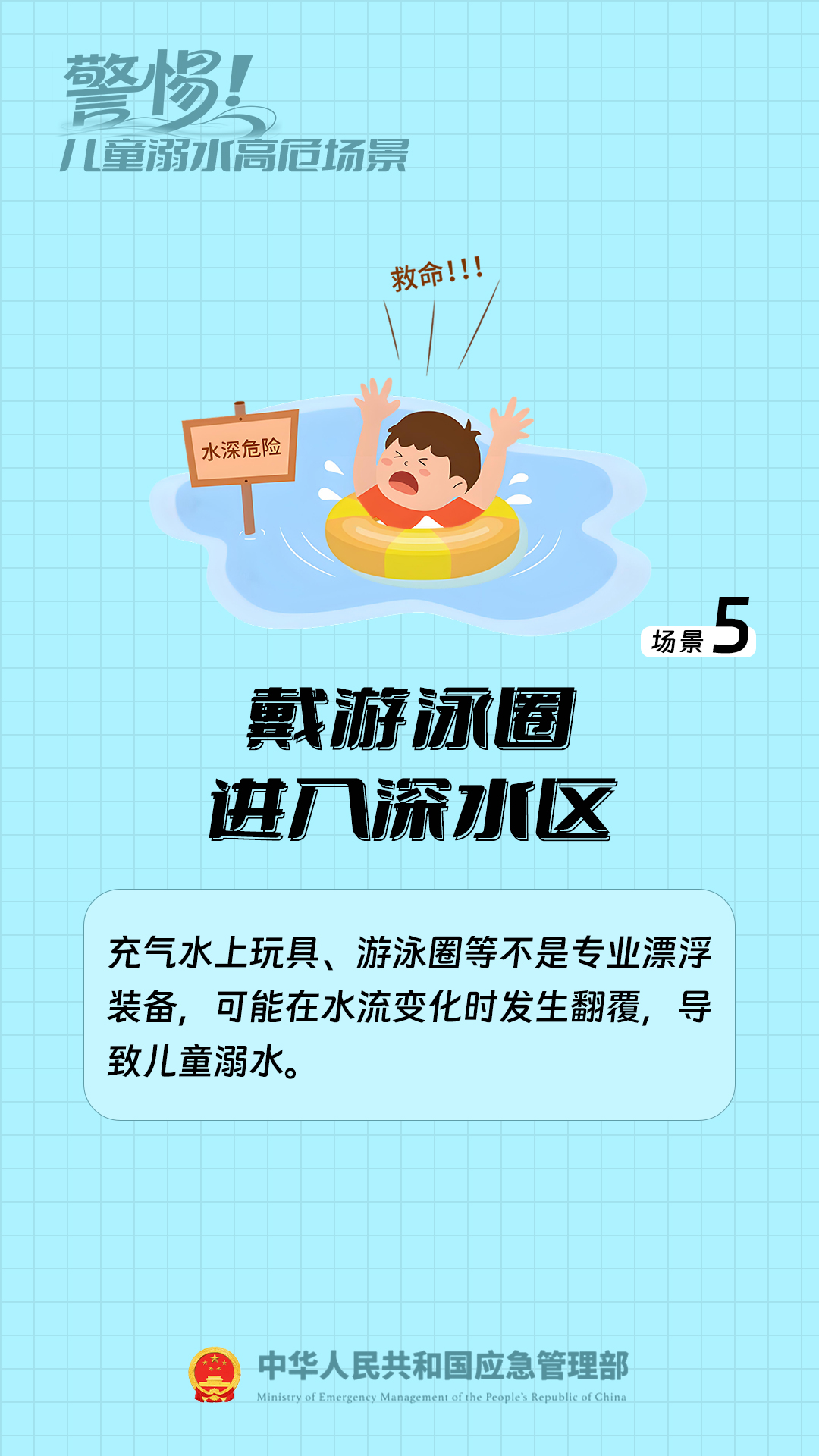 640?wx_fmt=png&from=appmsg&randomid=ry7db77q&tp=webp&wxfrom=5&wx_lazy=1