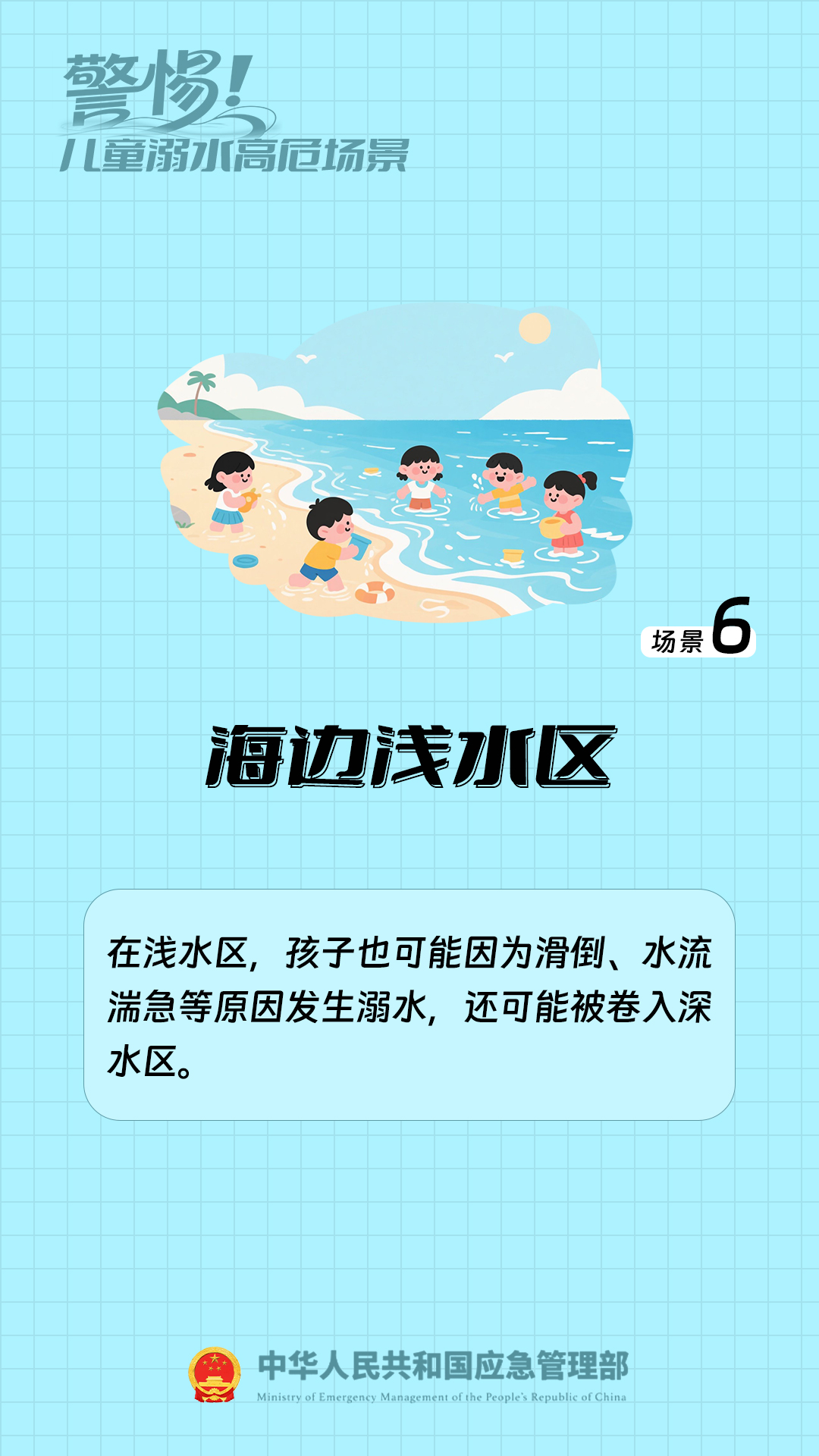 640?wx_fmt=png&from=appmsg&randomid=0er5i6cl&tp=webp&wxfrom=5&wx_lazy=1