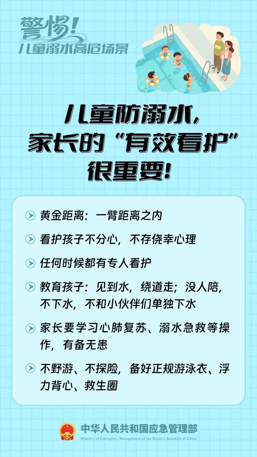 640?wx_fmt=jpeg&from=appmsg&randomid=ob44dc2n&tp=webp&wxfrom=5&wx_lazy=1