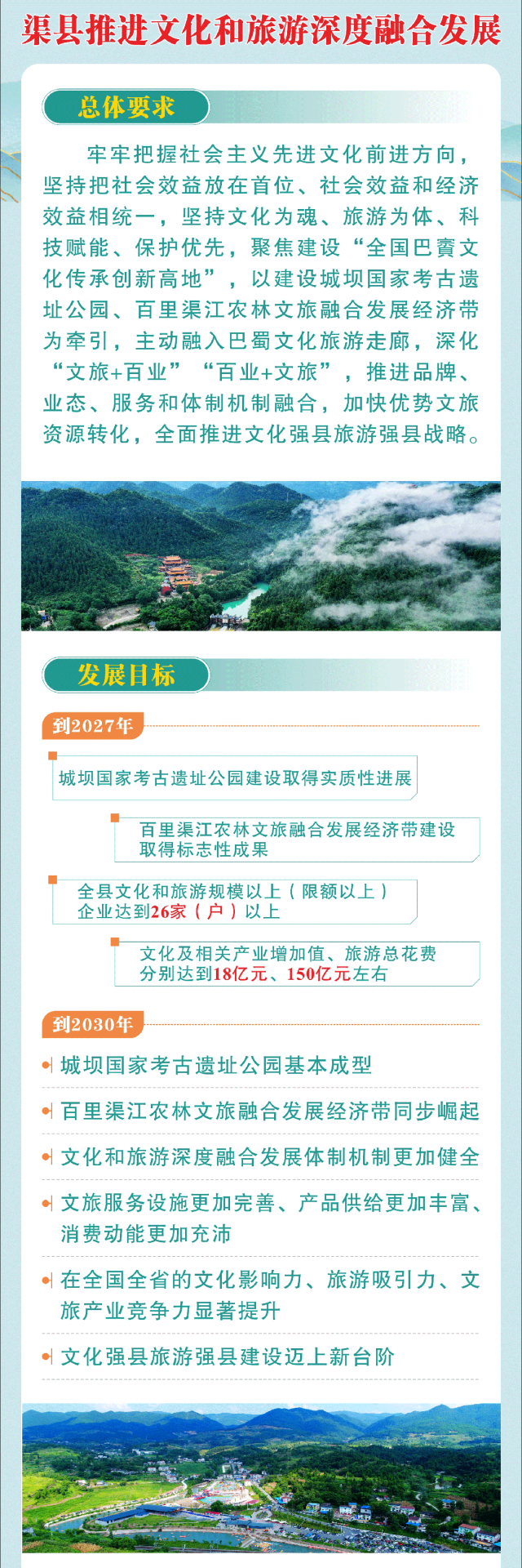 640?wx_fmt=gif&from=appmsg&randomid=wtbj40se