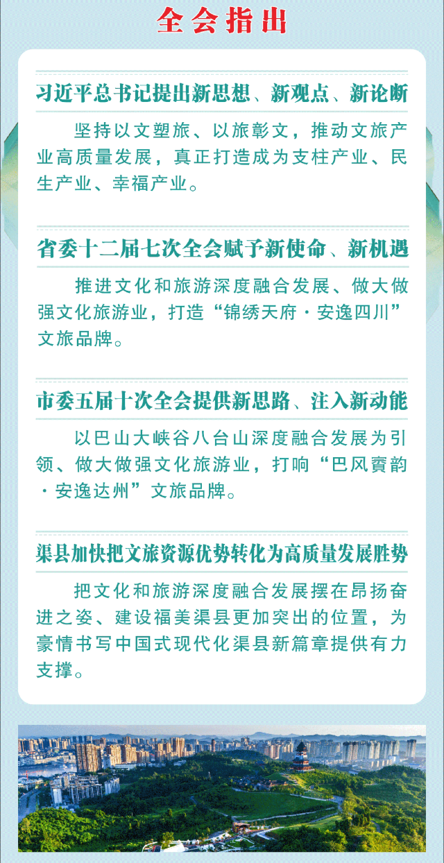 640?wx_fmt=gif&from=appmsg&randomid=wl4b3p6y