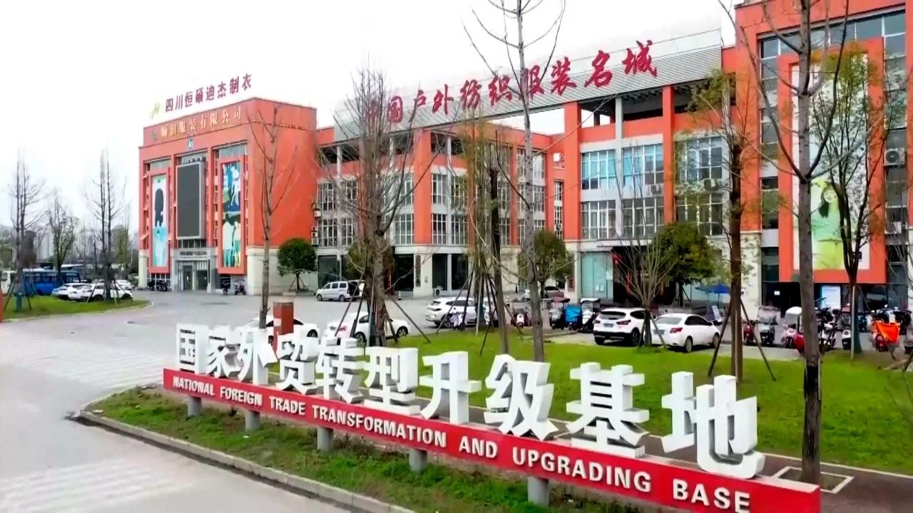 渠县工业园区企业现面向社会高薪招聘大量普工