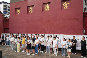 渠县举办“启航·归巢”活动 青年学子感受家乡变迁