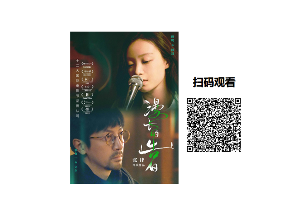 2025文化惠民数字大礼包每周资源推荐