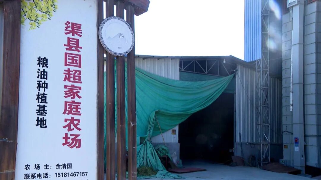 琅琊镇：加快烘干房建设助力农业增效农民增收