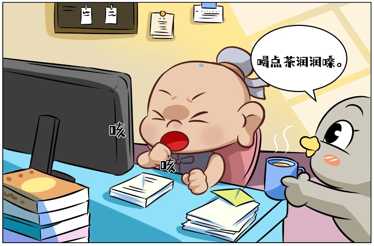 【漫话中医】嗓子干痒别硬扛！中医润嗓有良方~
