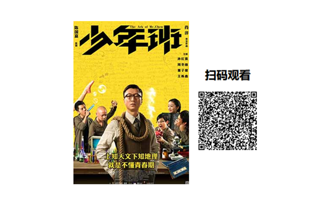 2025文化惠民数字大礼包每周资源推荐