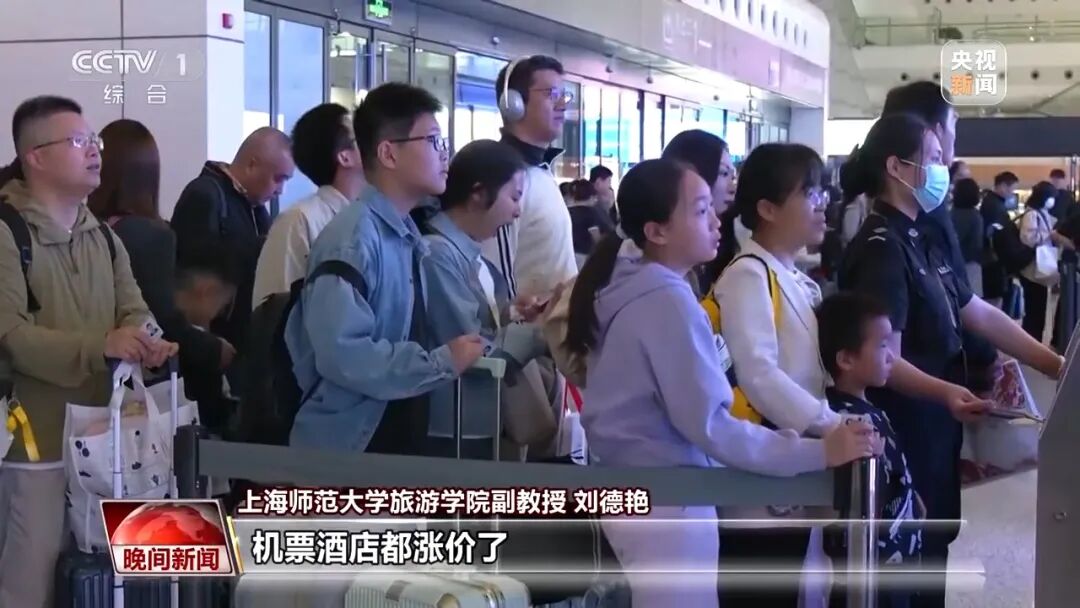 中小学春秋假，真的要来了吗？
