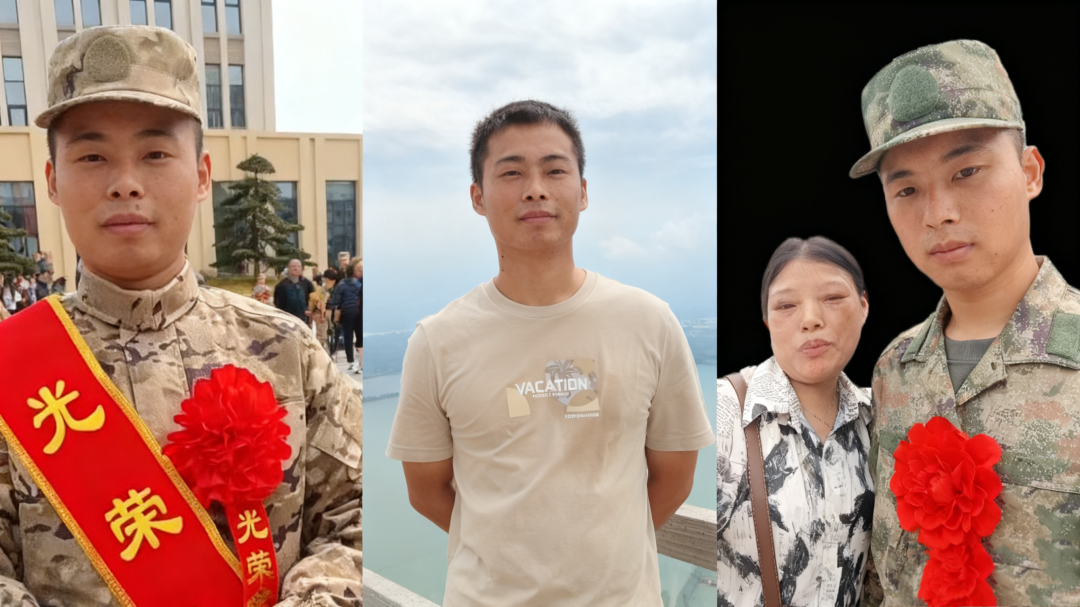 静边三兄弟 赤心报国情
