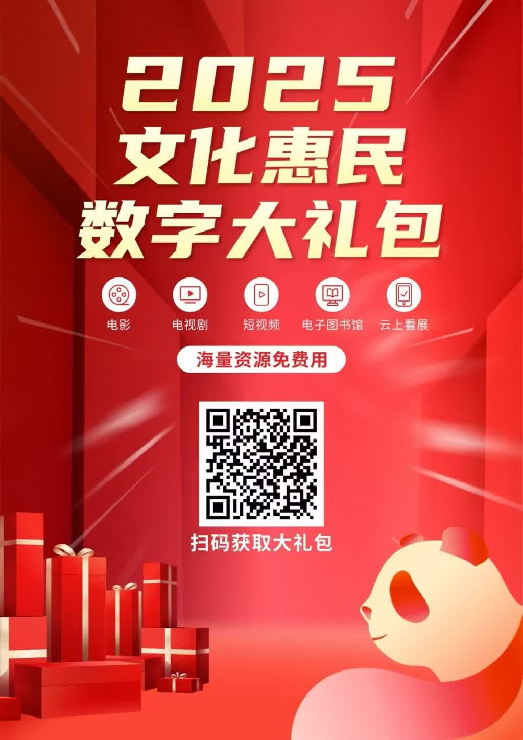 a5c138fc4b68451ca64c18a1bf1981fe_b.jpg