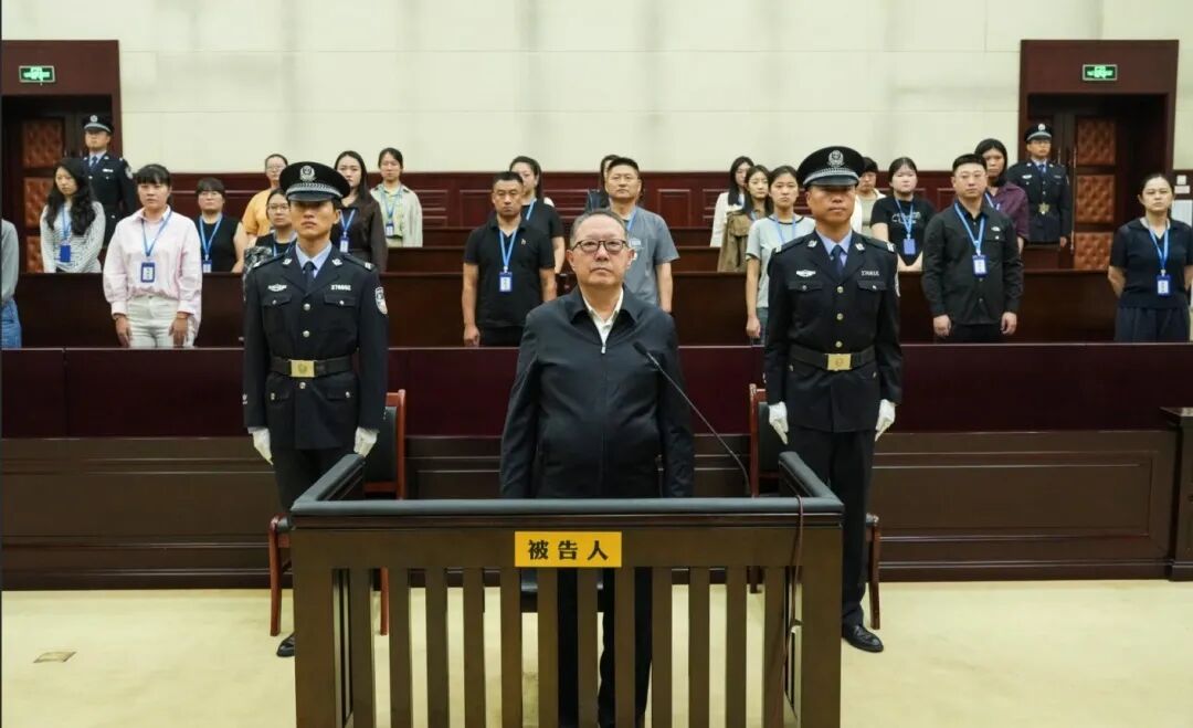 受贿3.17亿余元，张锡君一审被判死缓
