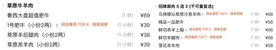 640?wx_fmt=jpeg&from=appmsg#imgIndex=4