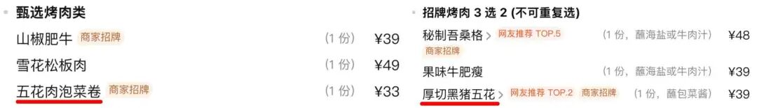 640?wx_fmt=jpeg&from=appmsg#imgIndex=6