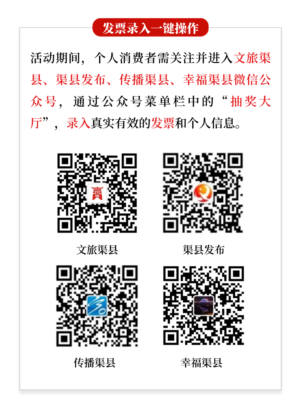 640?wx_fmt=png&from=appmsg&wxfrom=5&wx_lazy=1&tp=wxpic#imgIndex=23