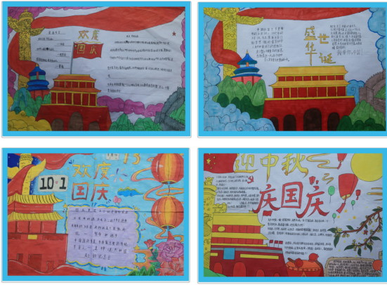 wechat_2025-09-30_153548_774.png