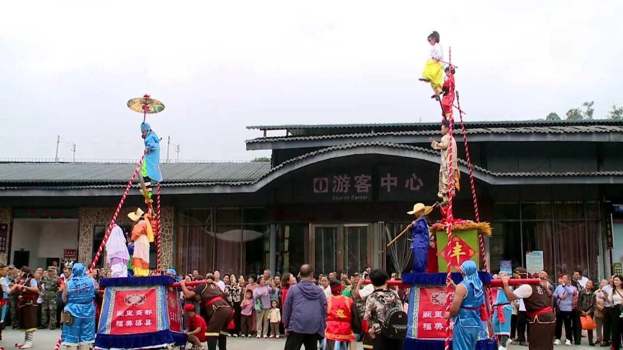 “庆双节·迎川超·创5A”金秋消费季 |渠县：国家级非遗进景区 多彩假日畅享美好生活