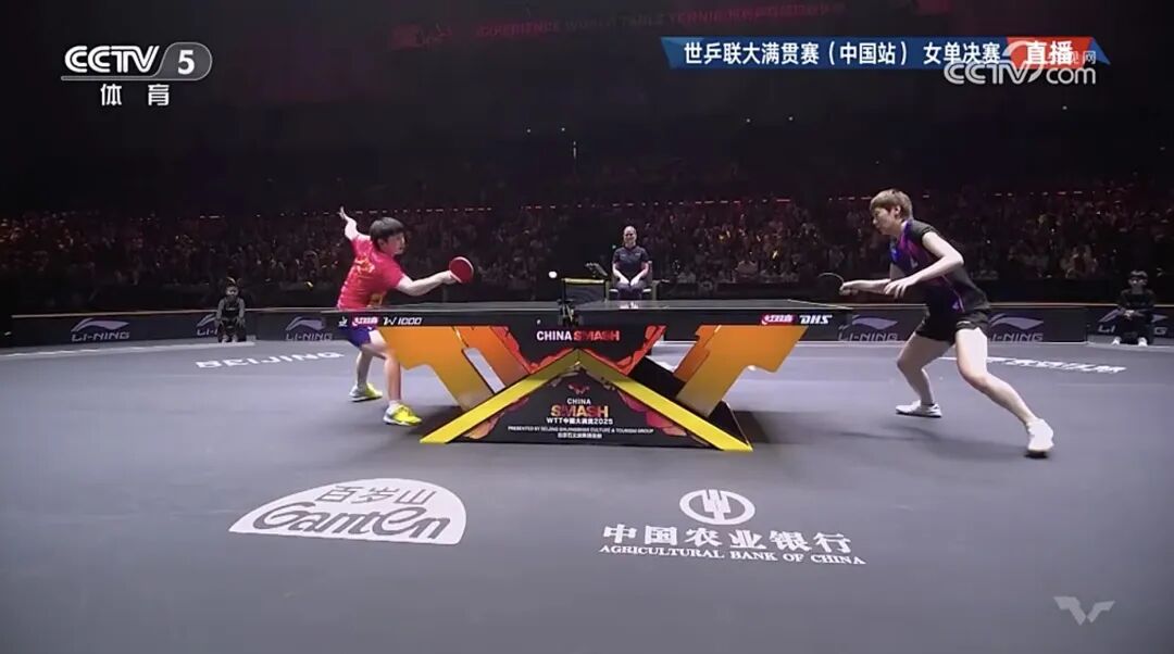 王曼昱，女单冠军！