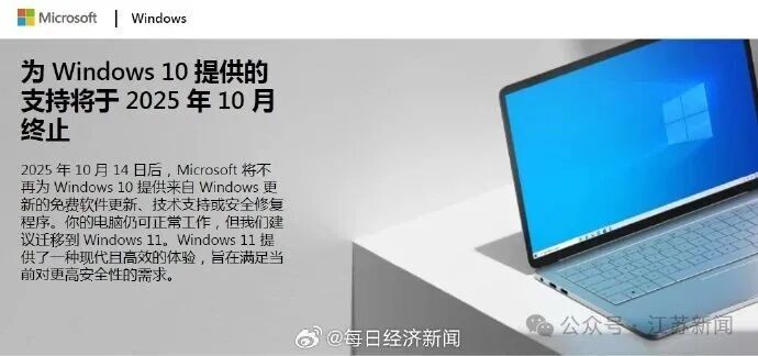 640?wx_fmt=jpeg&from=appmsg&watermark=1#imgIndex=1