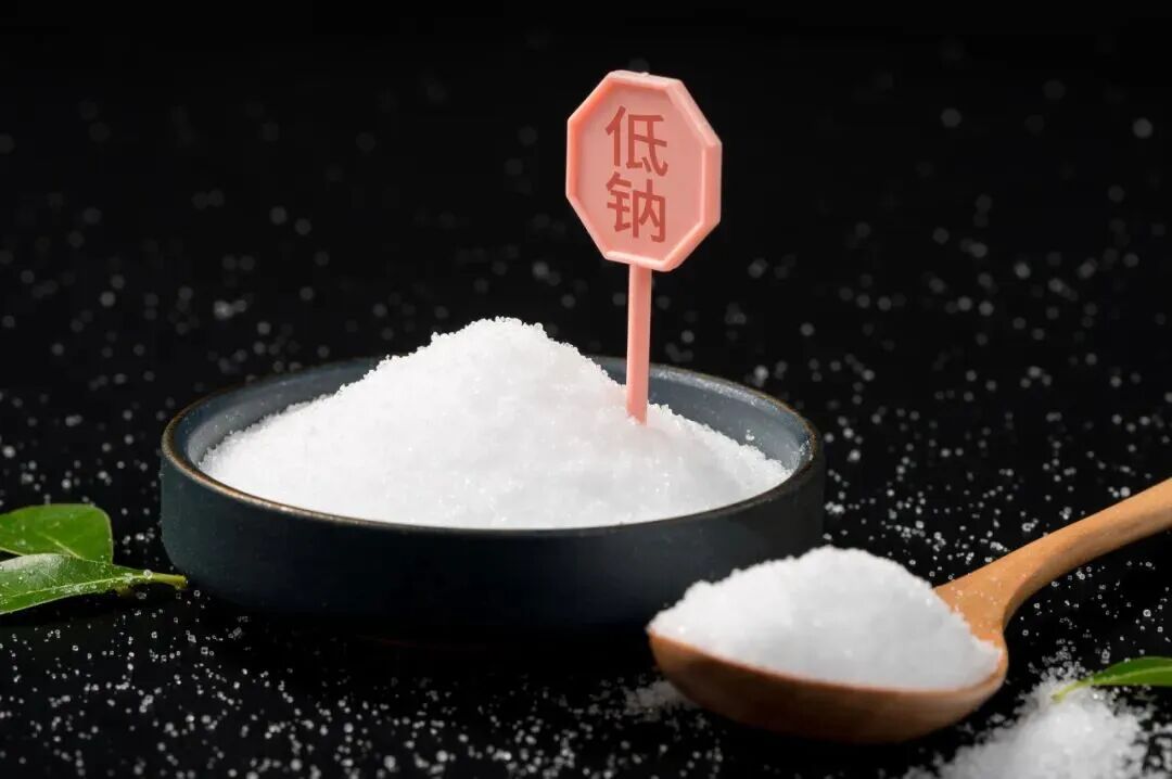 快把爸妈家的盐换了，可以帮助控血压！
