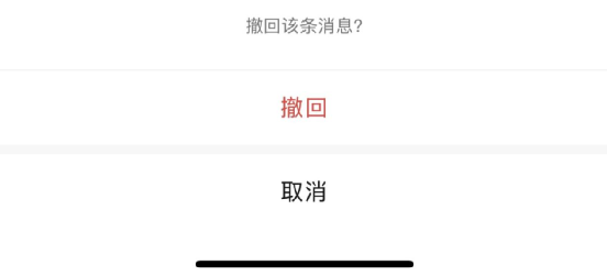 640?wx_fmt=png#imgIndex=4