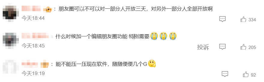 640?wx_fmt=png#imgIndex=7