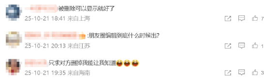 640?wx_fmt=png#imgIndex=9