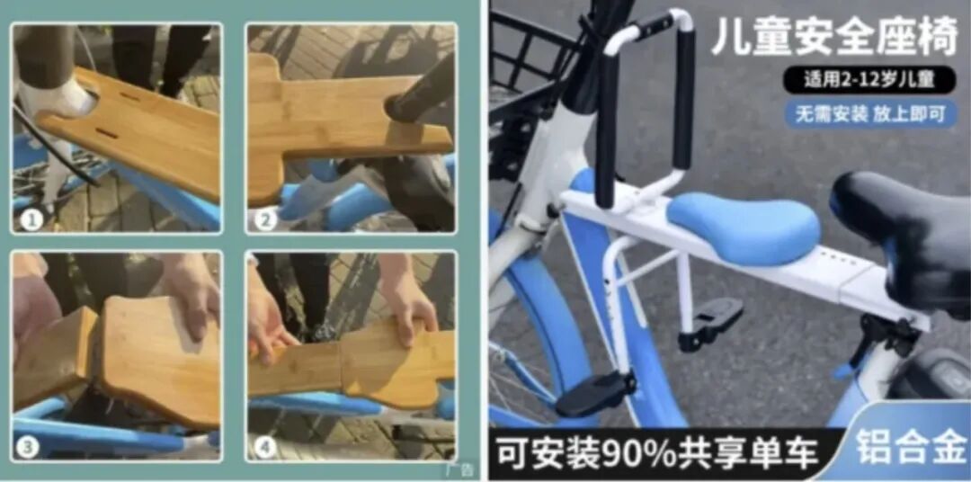 脚被死死卡住！这种“带娃神器”别再用了