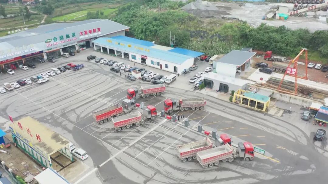 渠县：充电桩进县城 为绿色出行“续航”