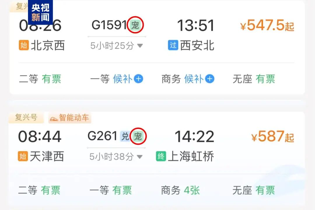 640?wx_fmt=jpeg&from=appmsg#imgIndex=1