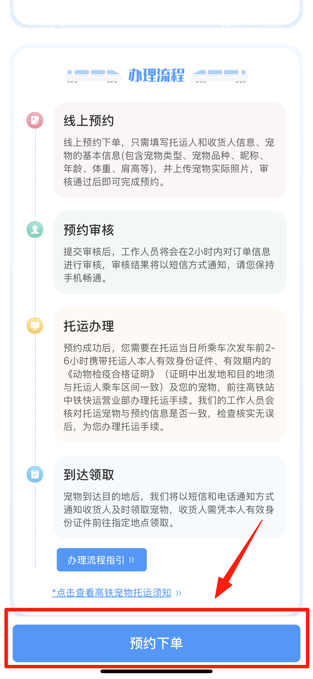0?wx_fmt=png&from=appmsg