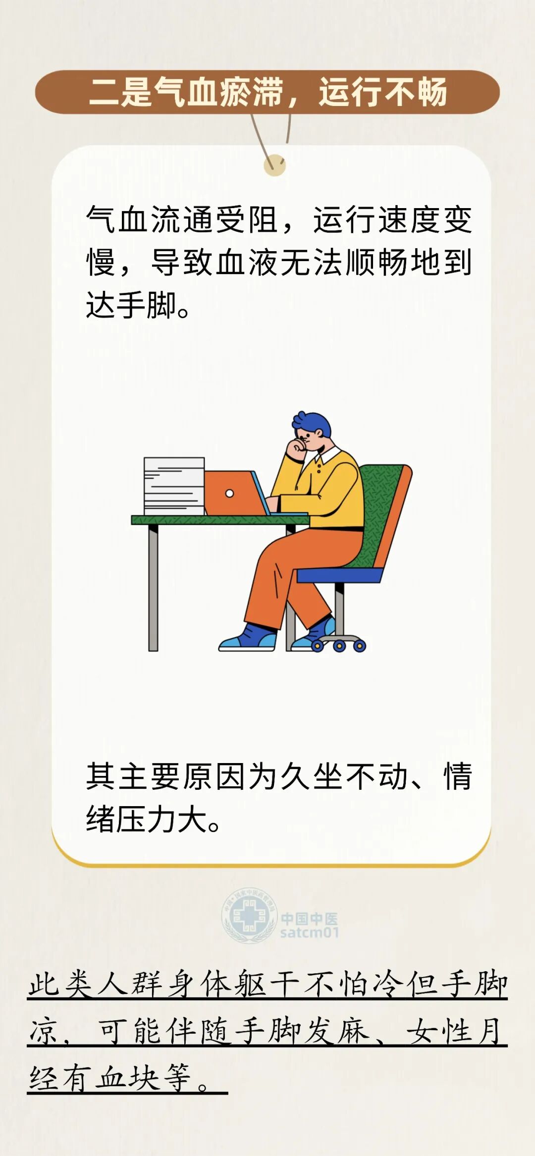 640?wx_fmt=jpeg&from=appmsg&tp=webp&wxfrom=5&wx_lazy=1#imgIndex=2