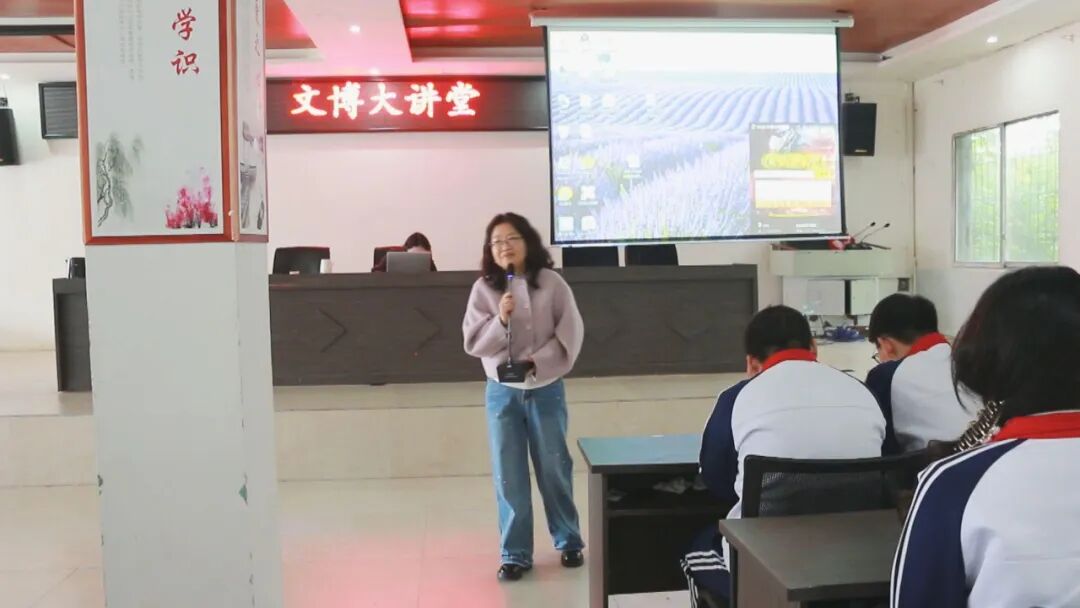 文博大讲堂”走进有庆中学 传承宕渠文化厚植家国情怀