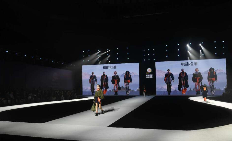 wechat_2025-11-12_164330_656.png