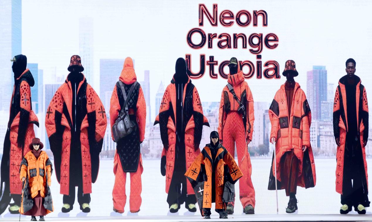 首届中国户外纺织服装AI设计大赛在四川举行