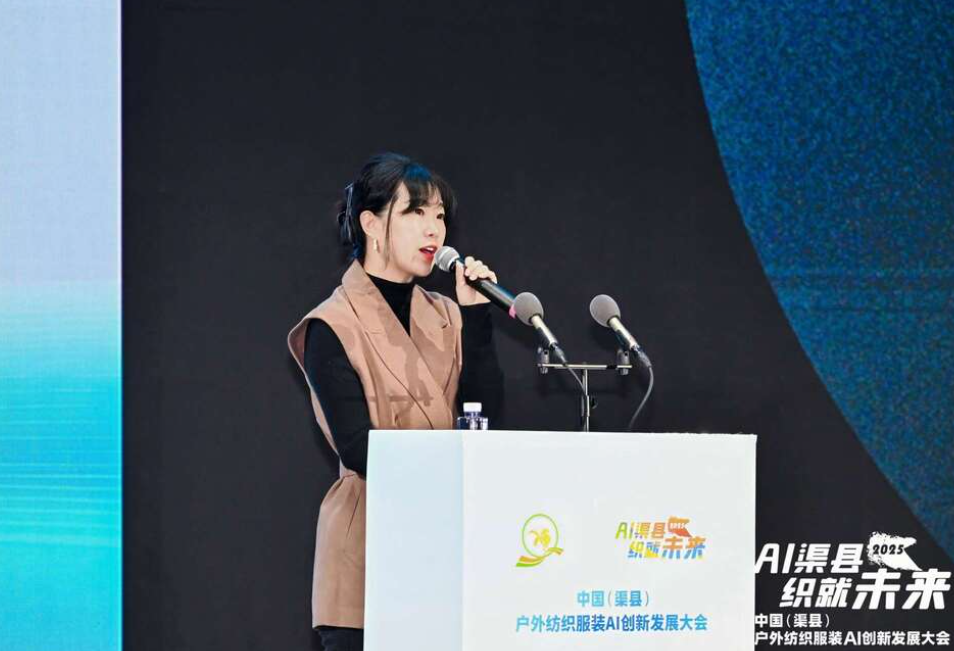wechat_2025-11-12_165829_711.png
