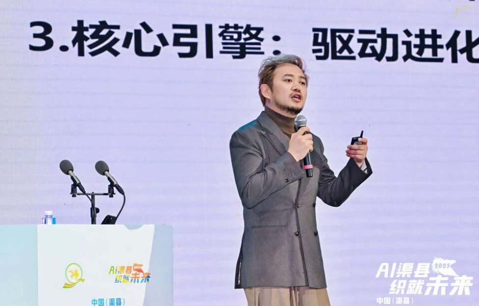 AI 渠县 织就未来丨科技引领 绿色发展 专家把脉渠县轻纺服饰产业升级