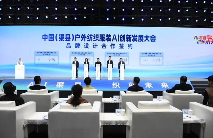 wechat_2025-11-13_110959_706.png