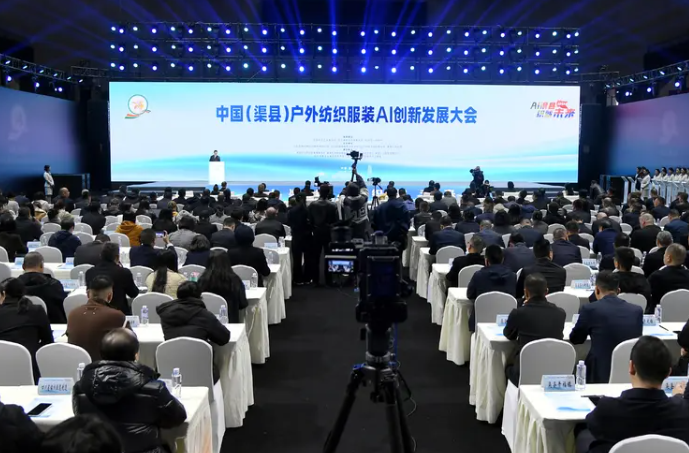 wechat_2025-11-13_110929_739.png