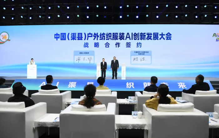 wechat_2025-11-13_110947_642.png