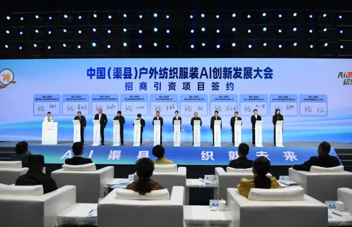 wechat_2025-11-13_110953_914.png