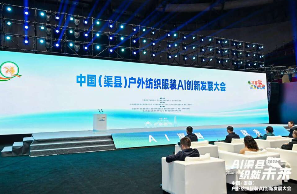 wechat_2025-11-13_111609_586.png