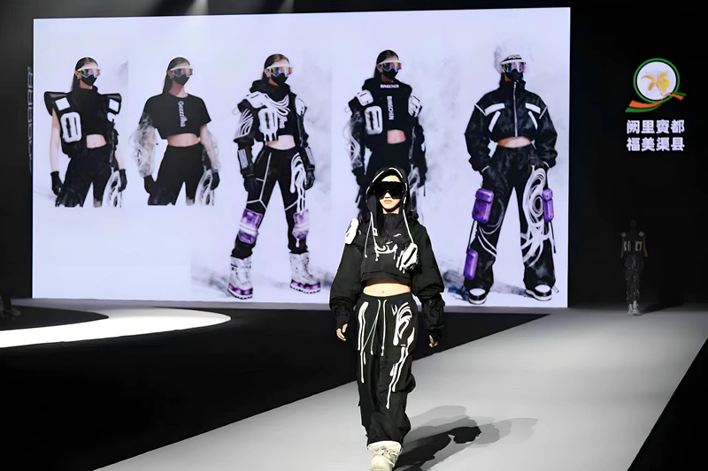 首届中国（渠县）户外纺织服装AI设计大赛决赛精彩落幕