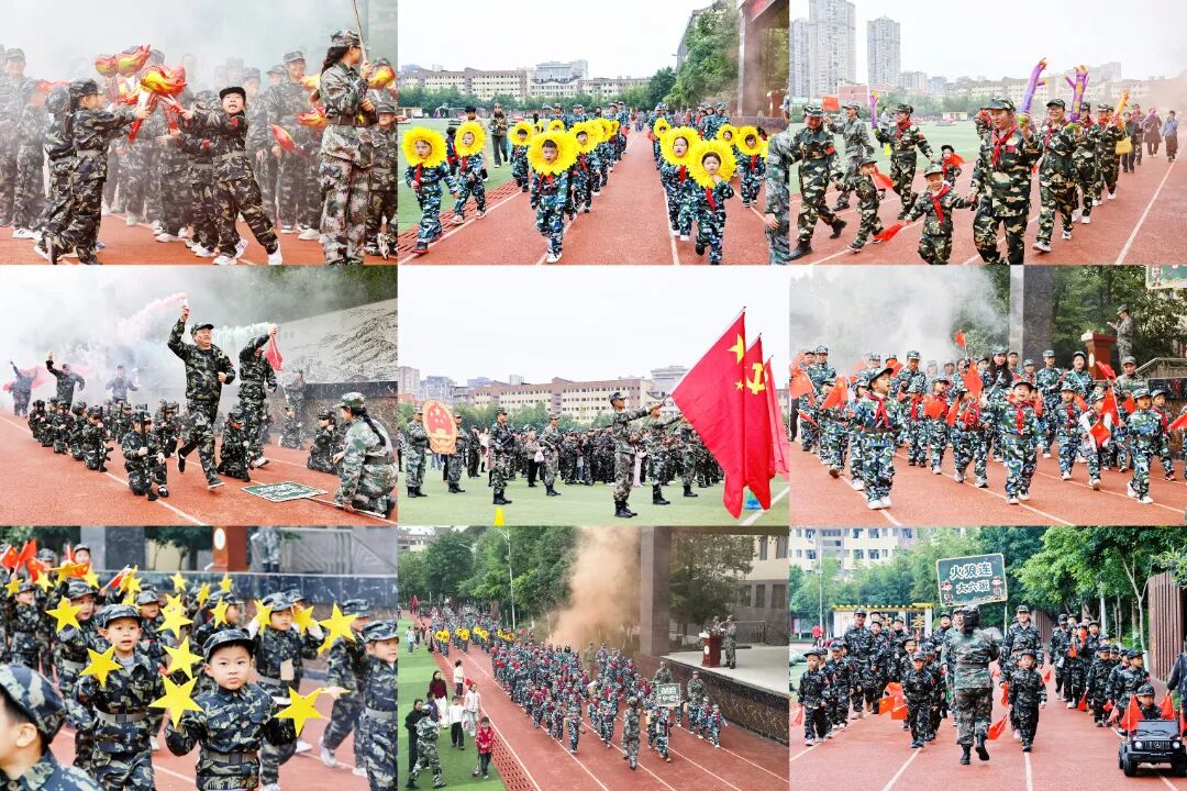 崇德幼儿园“国防亲子运动会”点燃爱国童心